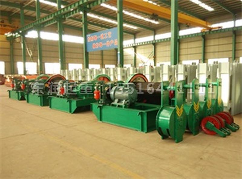卷揚(yáng)式啟閉機(jī)
