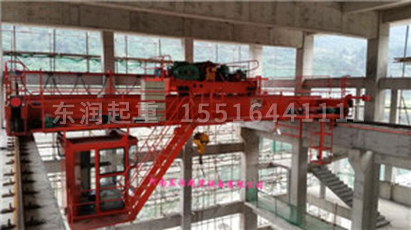 水電站橋式起重機(jī)