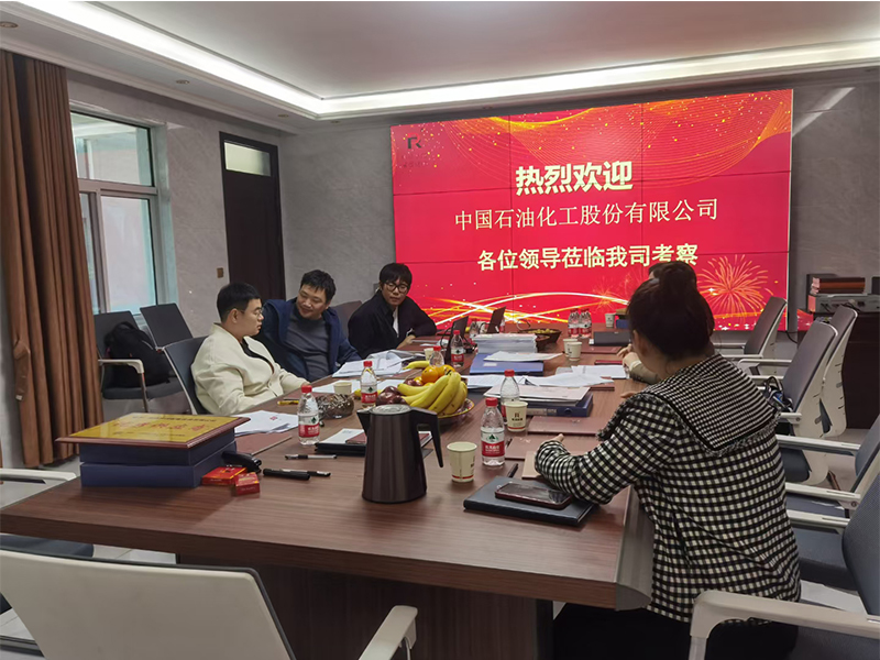 熱烈祝賀我公司成功中標(biāo)中石化鎮(zhèn)海煉化項(xiàng)目起重設(shè)備